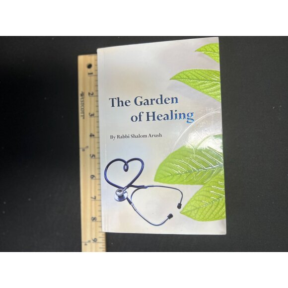 The Garden Of Healing By Rabbi Shalom Arush Paperback Book - Picture 9 of 11